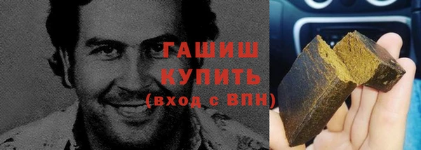 mdpv Волоколамск