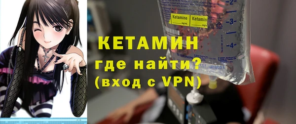 герыч Вязьма