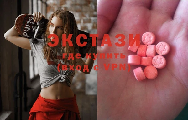 герыч Вязьма