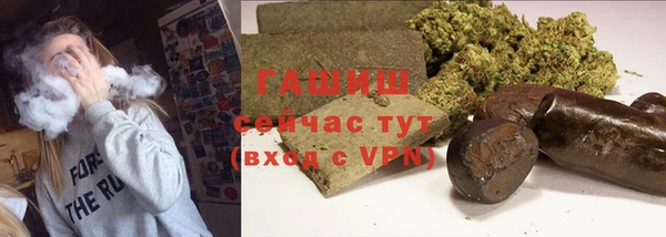 mdpv Волоколамск
